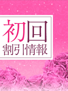 Peach Pie（ピーチパイ）