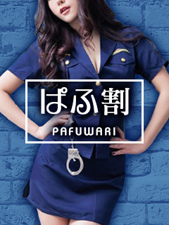 Sexy zone（セクシーゾーン）