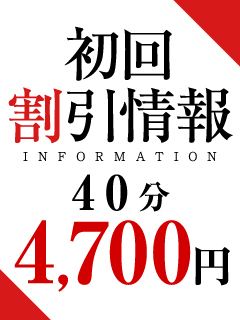 SLOW LIFE ～スローライフ～