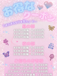 ラブ＆ナース