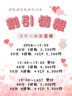 恋cawaii（コイカワイイ）