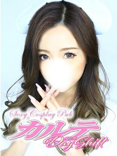 カルテDayShift(カルテ デイシフト)