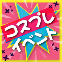 横浜Candy kiss（キャンディキッス）