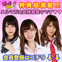 神田はっち8