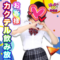 神田はっち8