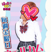 神田はっち8