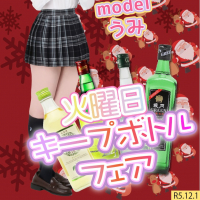 みつばちマーヤZ（ミツバチマーヤゼット）