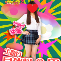毎週土曜日は同伴料0円DAY♪♪