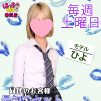 神田はっち8