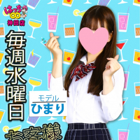 神田はっち8