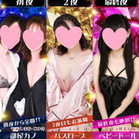 神田エマニエル