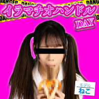 神田はっち8