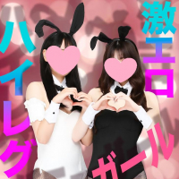 みつばちマーヤZ（ミツバチマーヤゼット）