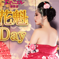夏祭り風和服コスプレイベントDay開催♪