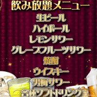 神田エマニエル