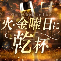 いざ候 本館