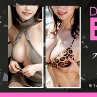 X-PARTY（エックスパーティー）
