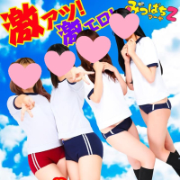 みつばちマーヤZ（ミツバチマーヤゼット）