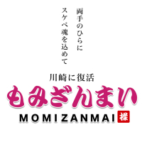 2πあ～る（二ーパイアール）