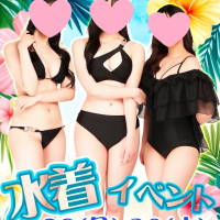 みつばちマーヤZ（ミツバチマーヤゼット）