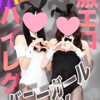 みつばちマーヤZ（ミツバチマーヤゼット）