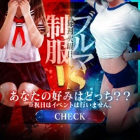 いざ候 本館