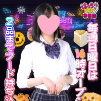 日曜日限定♪フード持ち込み無料Day!