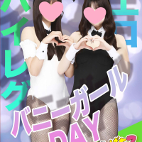 みつばちマーヤZ（ミツバチマーヤゼット）