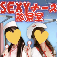 神田エマニエル