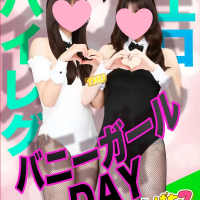 みつばちマーヤZ（ミツバチマーヤゼット）