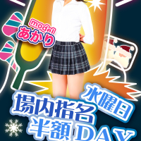 みつばちマーヤZ（ミツバチマーヤゼット）