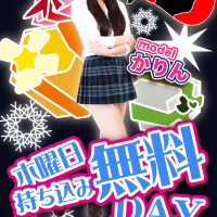 みつばちマーヤZ(ミツバチマーヤゼット)