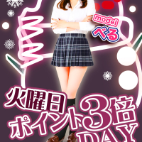 みつばちマーヤZ（ミツバチマーヤゼット）