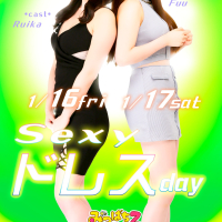 みつばちマーヤZ（ミツバチマーヤゼット）