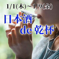 Felice(フェリス)