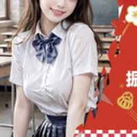 X-PARTY(エックスパーティー)