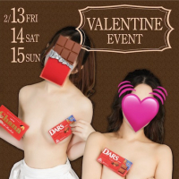 神田エマニエル