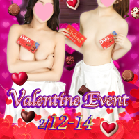 エマニエル秋葉原