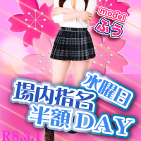 みつばちマーヤZ（ミツバチマーヤゼット）