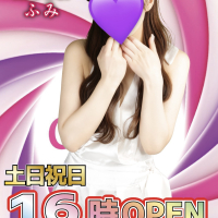 エマニエル秋葉原