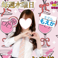 ☆カクテル飲み放題の日！☆