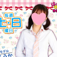 同伴のお客様最初のSet+10分サービス♪