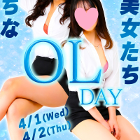 みつばちマーヤZ（ミツバチマーヤゼット）