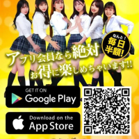 アプリ会員様大募集!!!