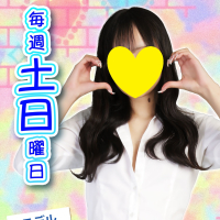 同伴のお客様最初のSet+10分サービス♪