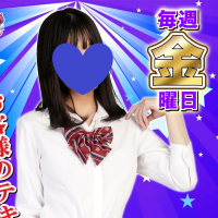 ウェルカムテキーラサービス♪