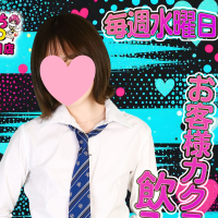 ☆カクテル飲み放題の日!☆