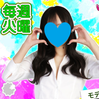 火曜日限定♪40分セットが当たる!?スクラッチイベントDay!