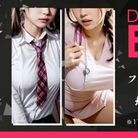 X-PARTY(エックスパーティー)