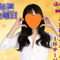 神田はっち8